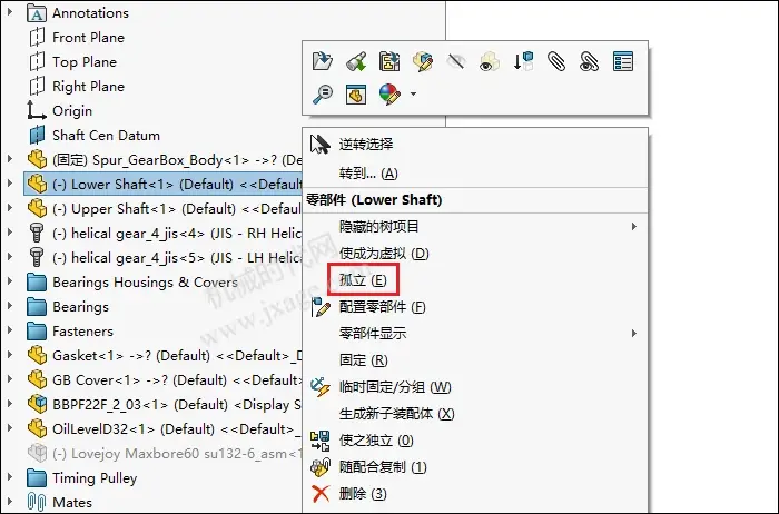 solidworks主界面是桌面